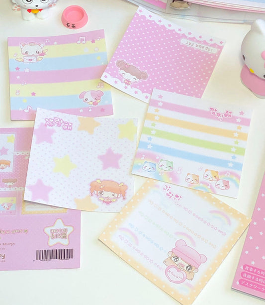 Creamy Milky Star Memo Sticker Pack