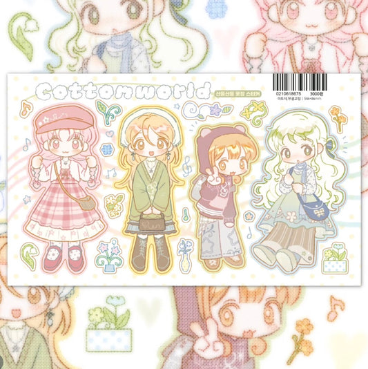 Cotton World Wardrobe Sticker