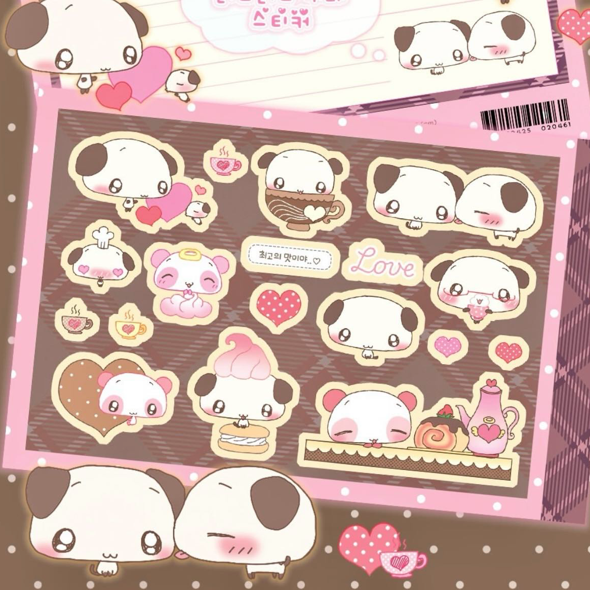 Creamy Milky Love Cafe Sticker