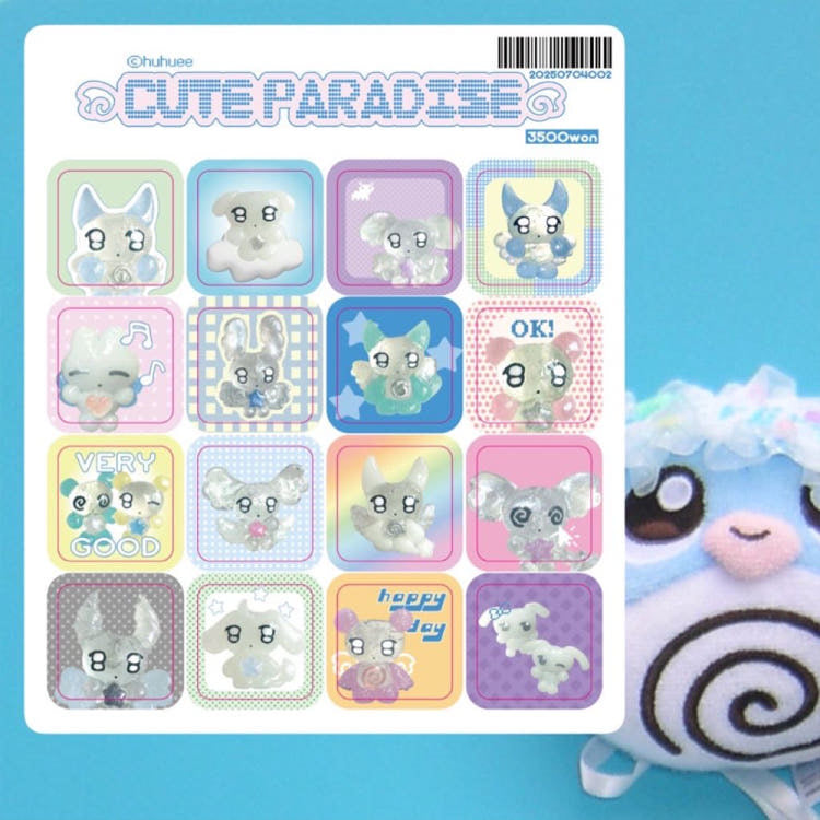 [Huhuee] Cute Paradise Sticker