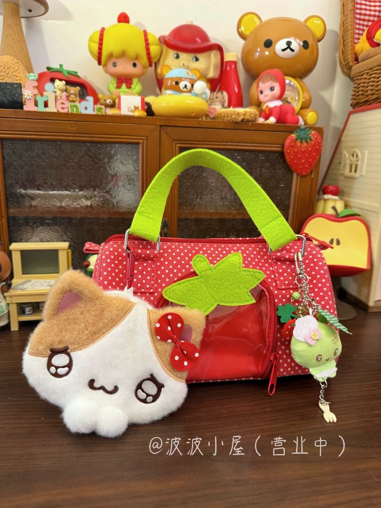 [Handmade] Kitty Coin Purse
