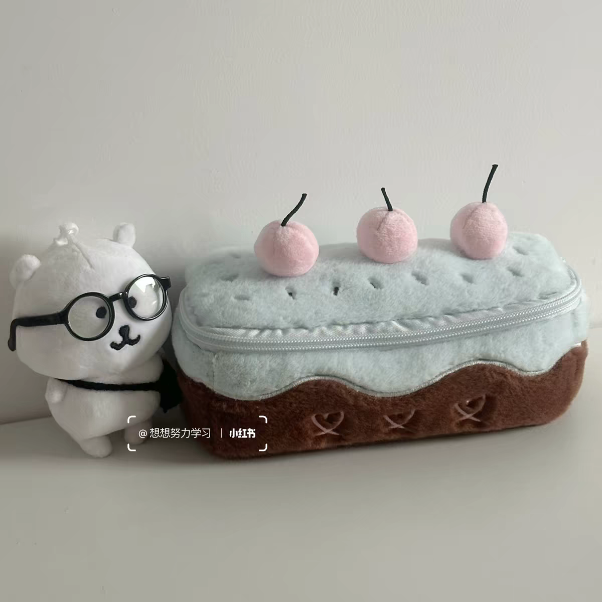 Notenote Strawberry Pencil Case