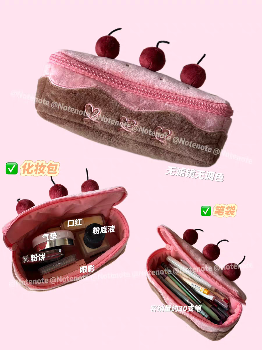 Notenote Strawberry Pencil Case
