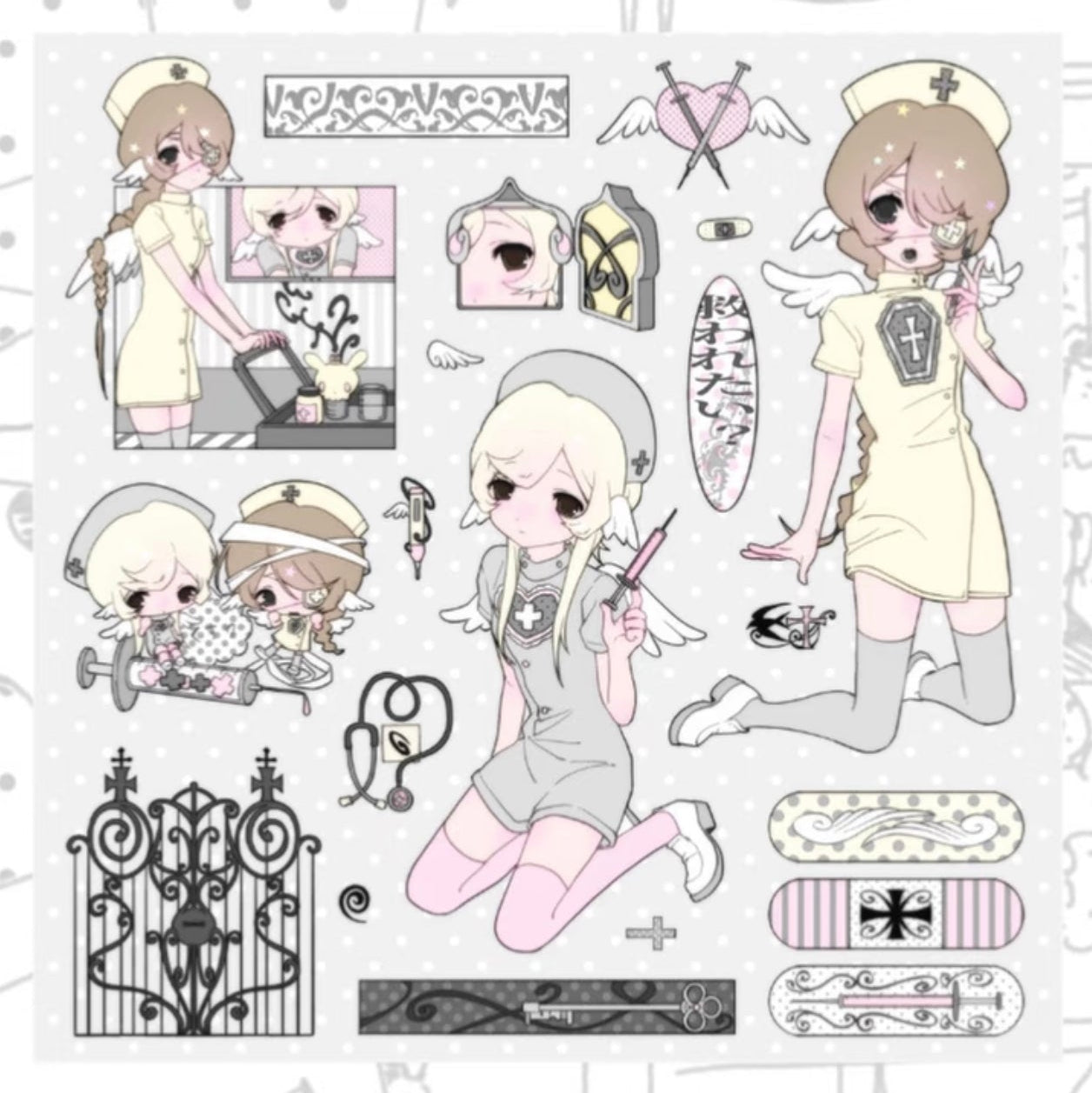 Symbiont Sticker