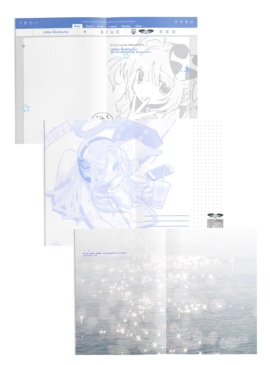 Cacacerulean B6 Journal/Notebook