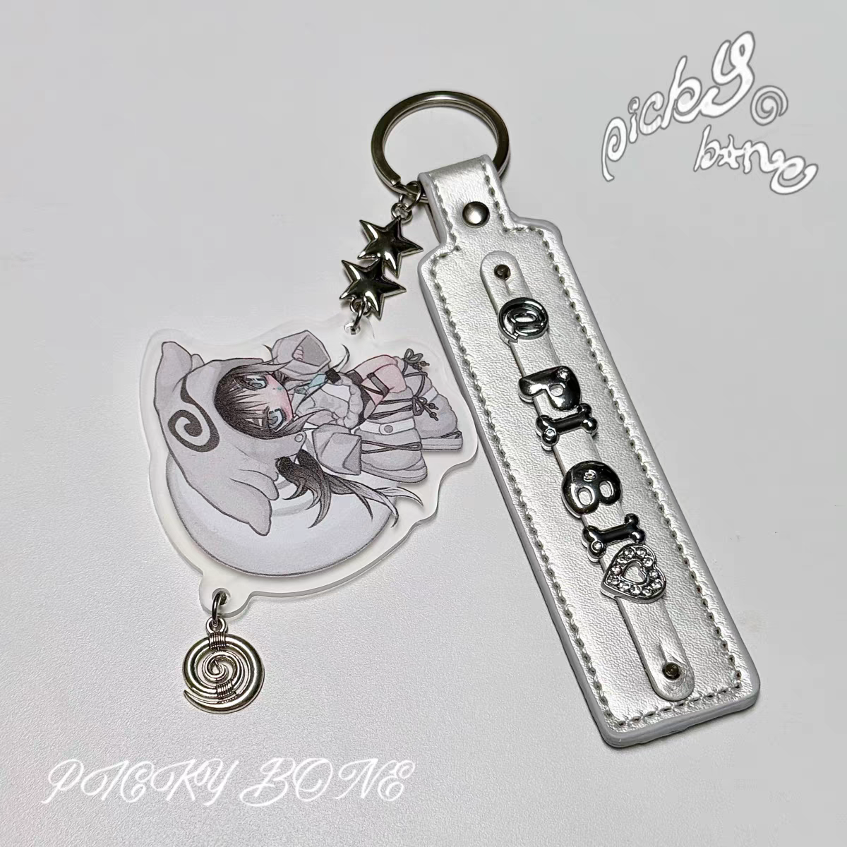 Pickybone Roll House Keychain