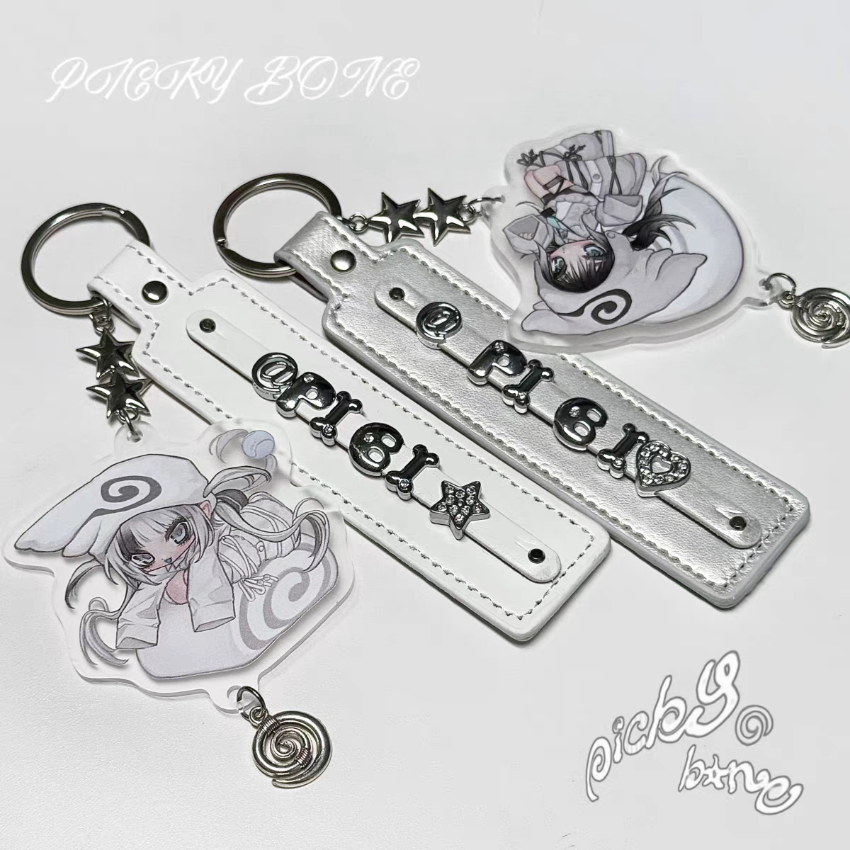 Pickybone Roll House Keychain