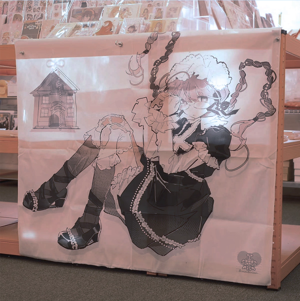 [Cacacerulean] Ethereal Ribboned Papillon Fabric Poster