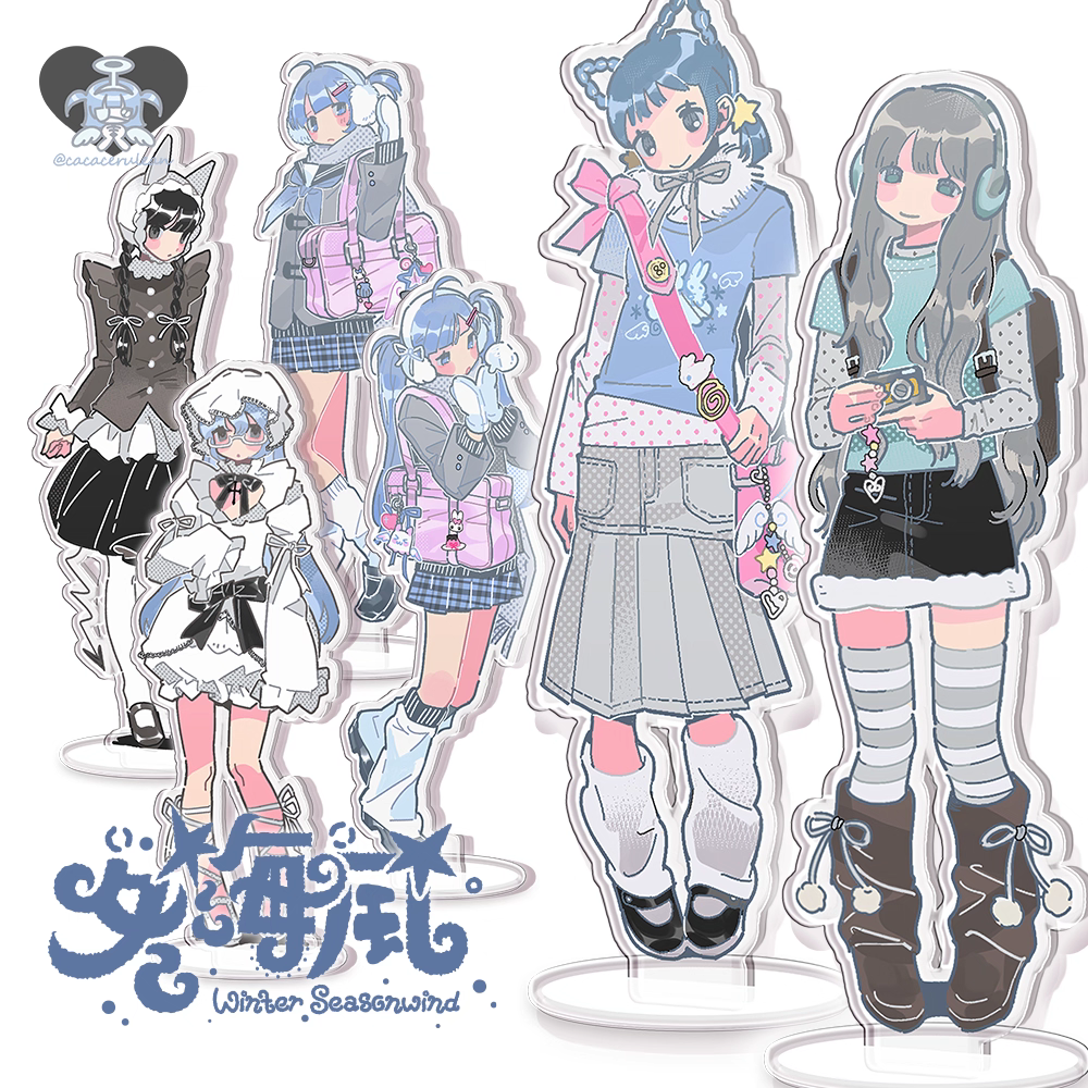 [Cacacerulean] Winter Season Wind Acrylic Standees