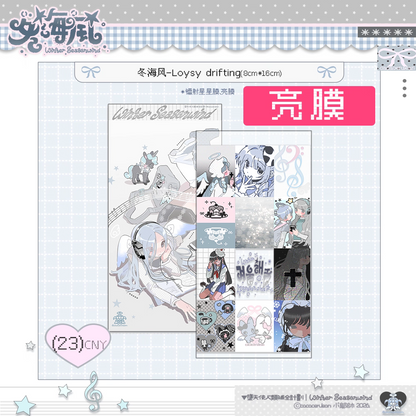 [Cacacerulean] Winter Season Wind - Loysy Drifting Sticker