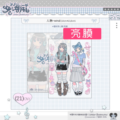 [Cacacerulean] Winter Season Wind Character Sticker