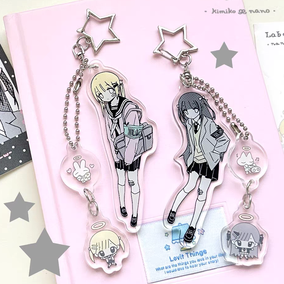 [Lab of Line] Discipline Committee Keyring