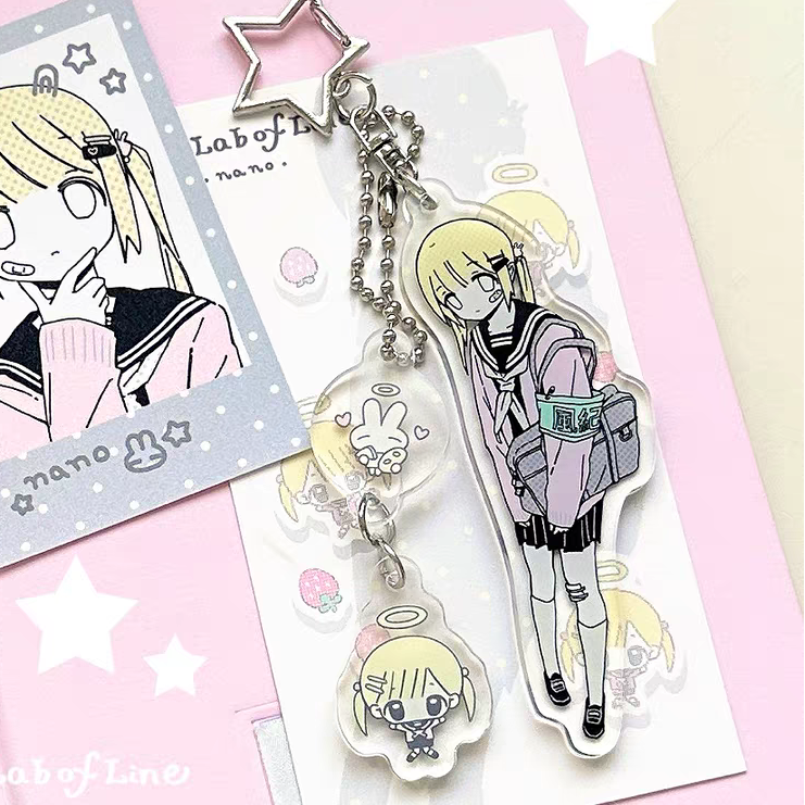[Lab of Line] Discipline Committee Keyring