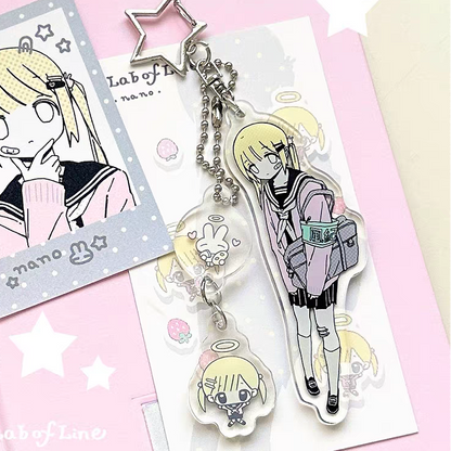 [Lab of Line] Discipline Committee Keyring