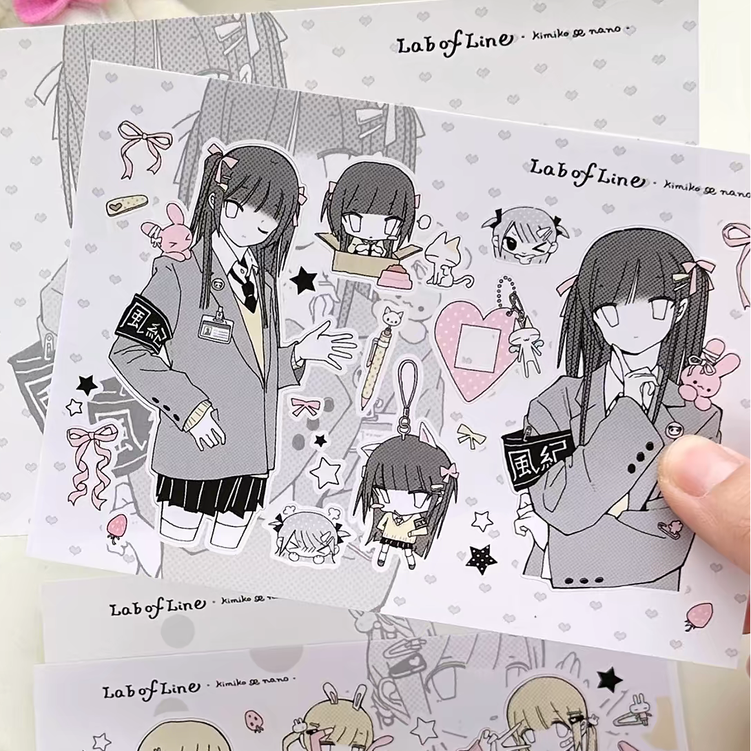 [Lab of Line] Go Back Home Sticker