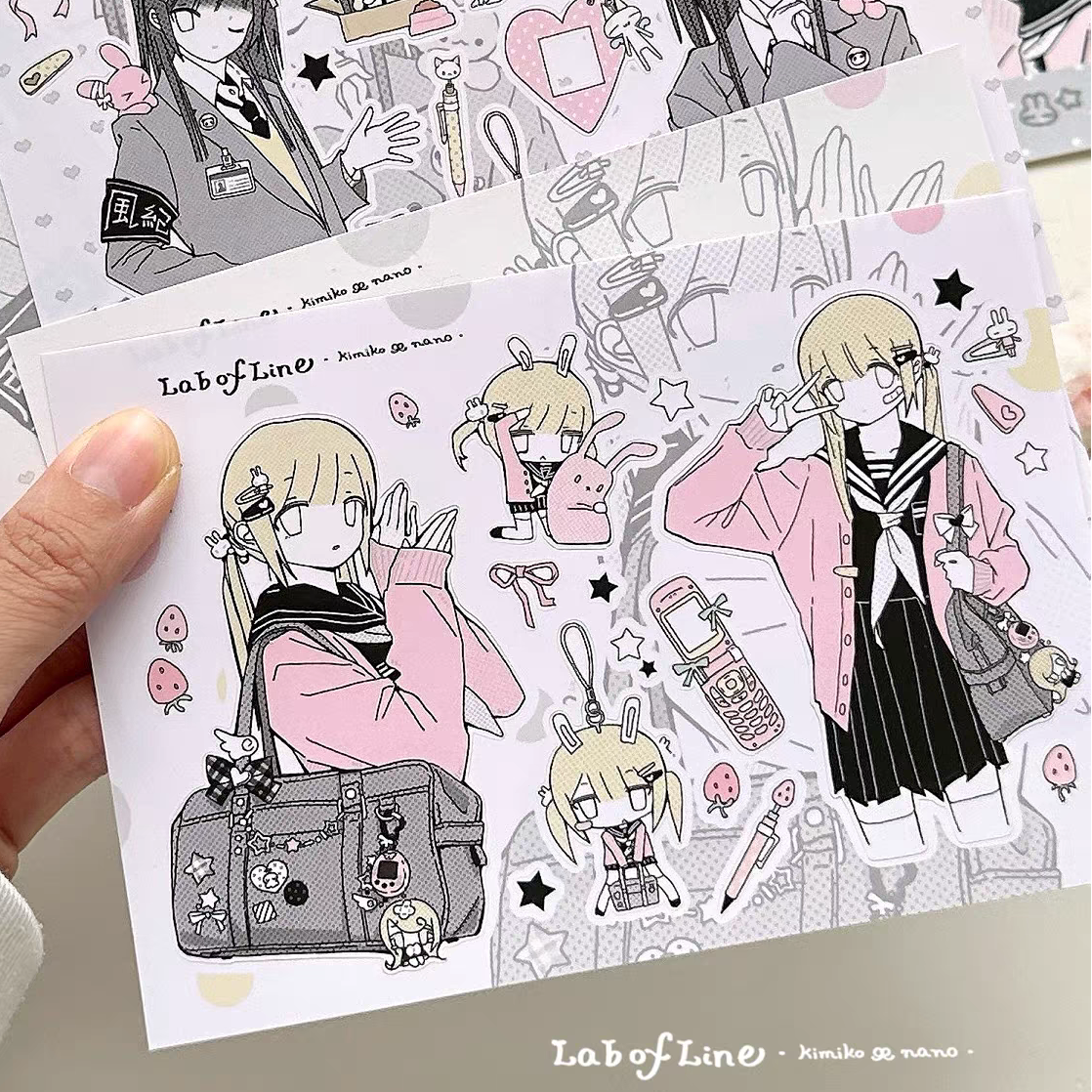 [Lab of Line] Go Back Home Sticker