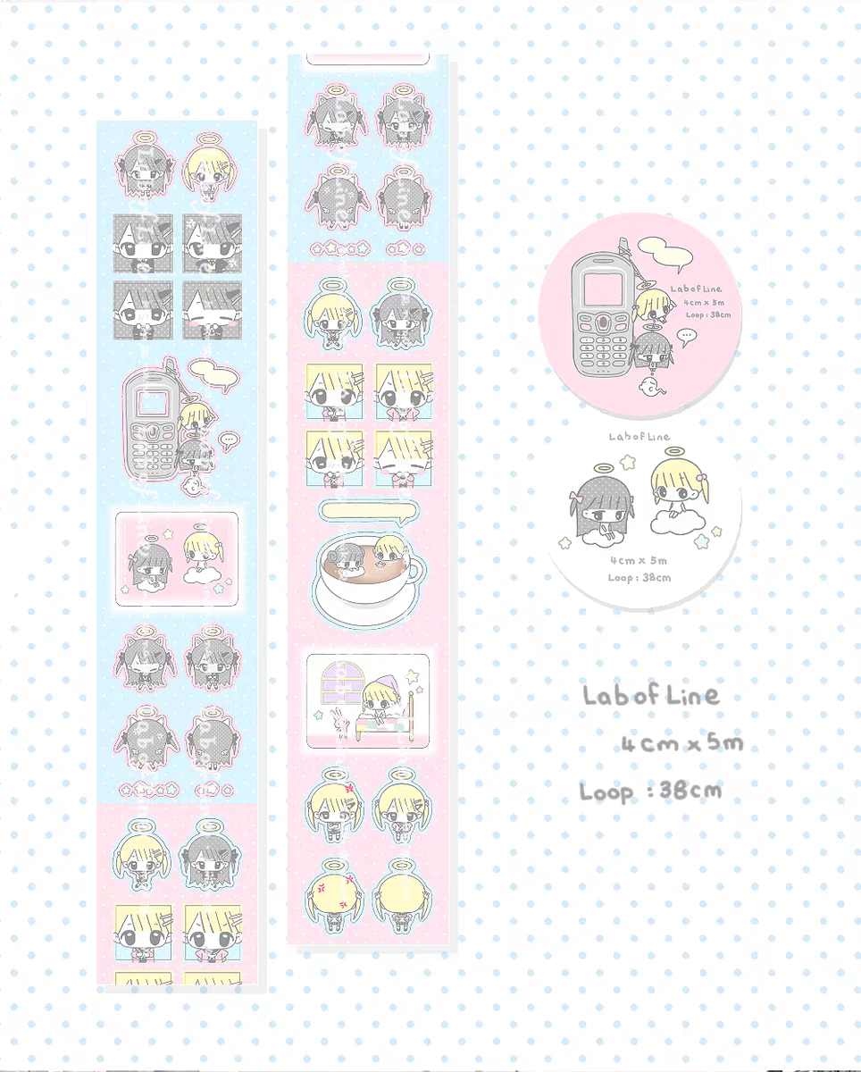 [Lab of Line] Angel Kiss Cut Tape