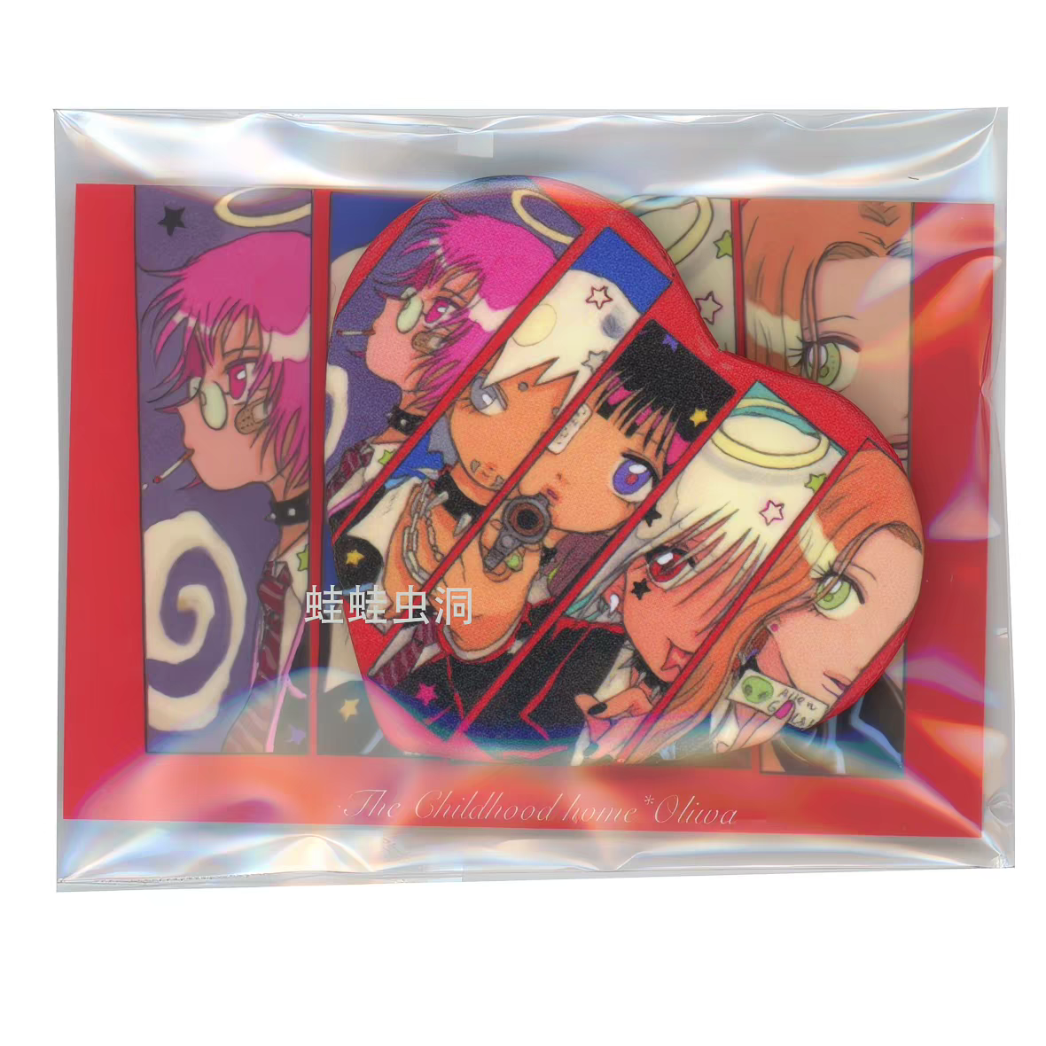 [Oliwa] The Childhood Home Pin Button