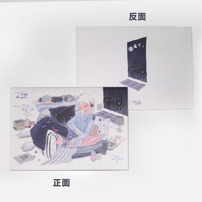 [Aheaven] Daydream Blank Notebook