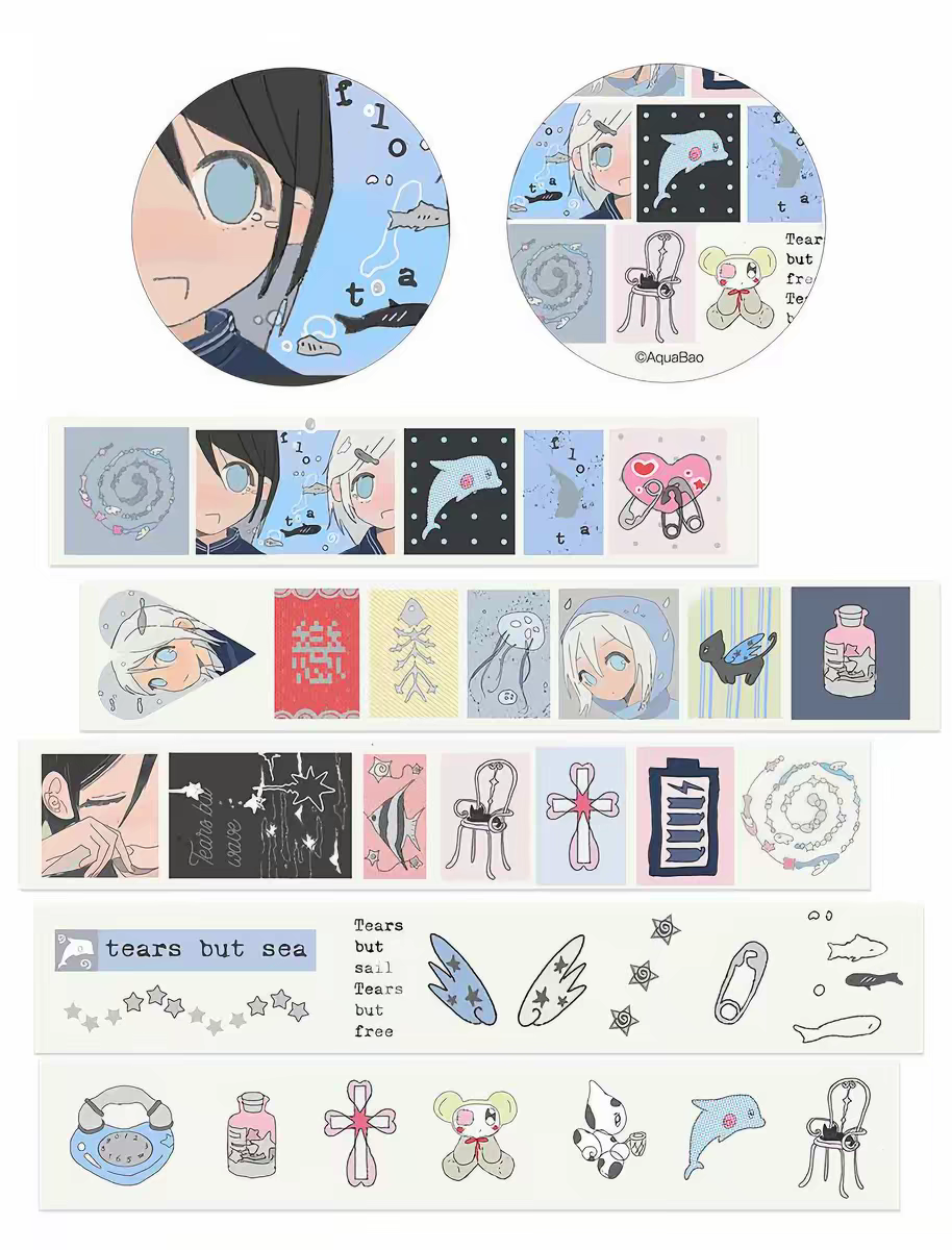 [Aheaven] Tear Is A Small Sea Washi Tape