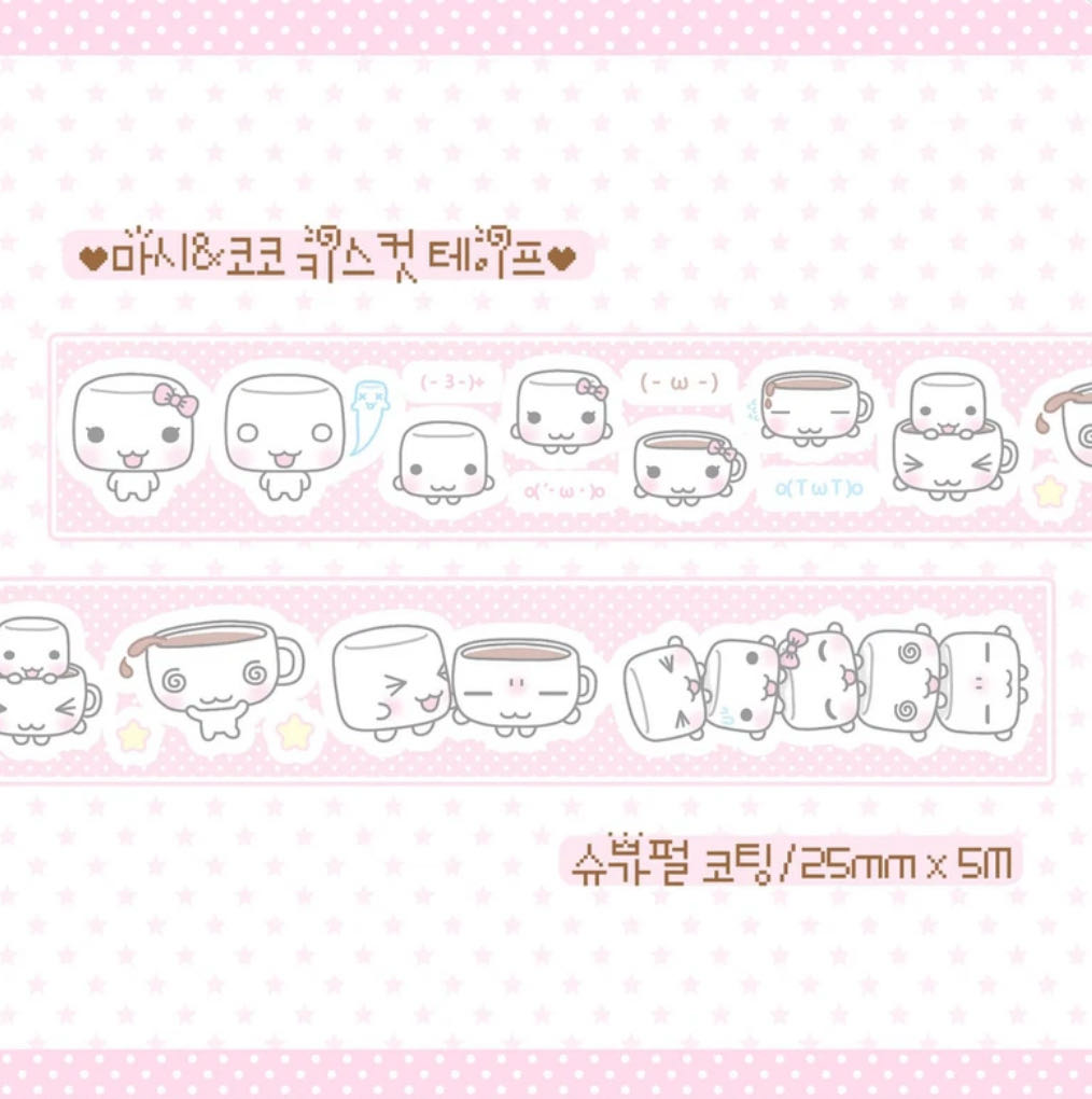 [Wansoclub] Cocoa Marshmallow Kiss Cut Tape