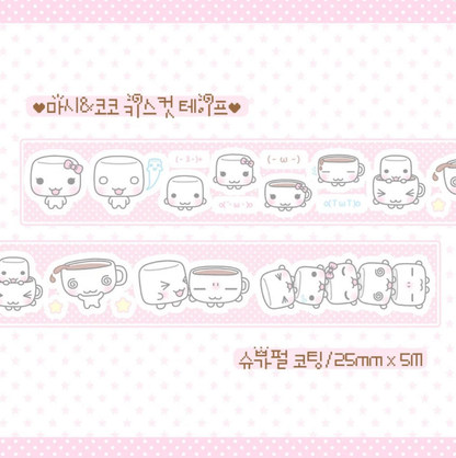 [Wansoclub] Cocoa Marshmallow Kiss Cut Tape