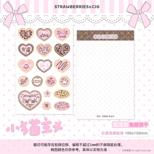 [Strawberries&Cig] Sugar Coated Cookies Puffy Sticker