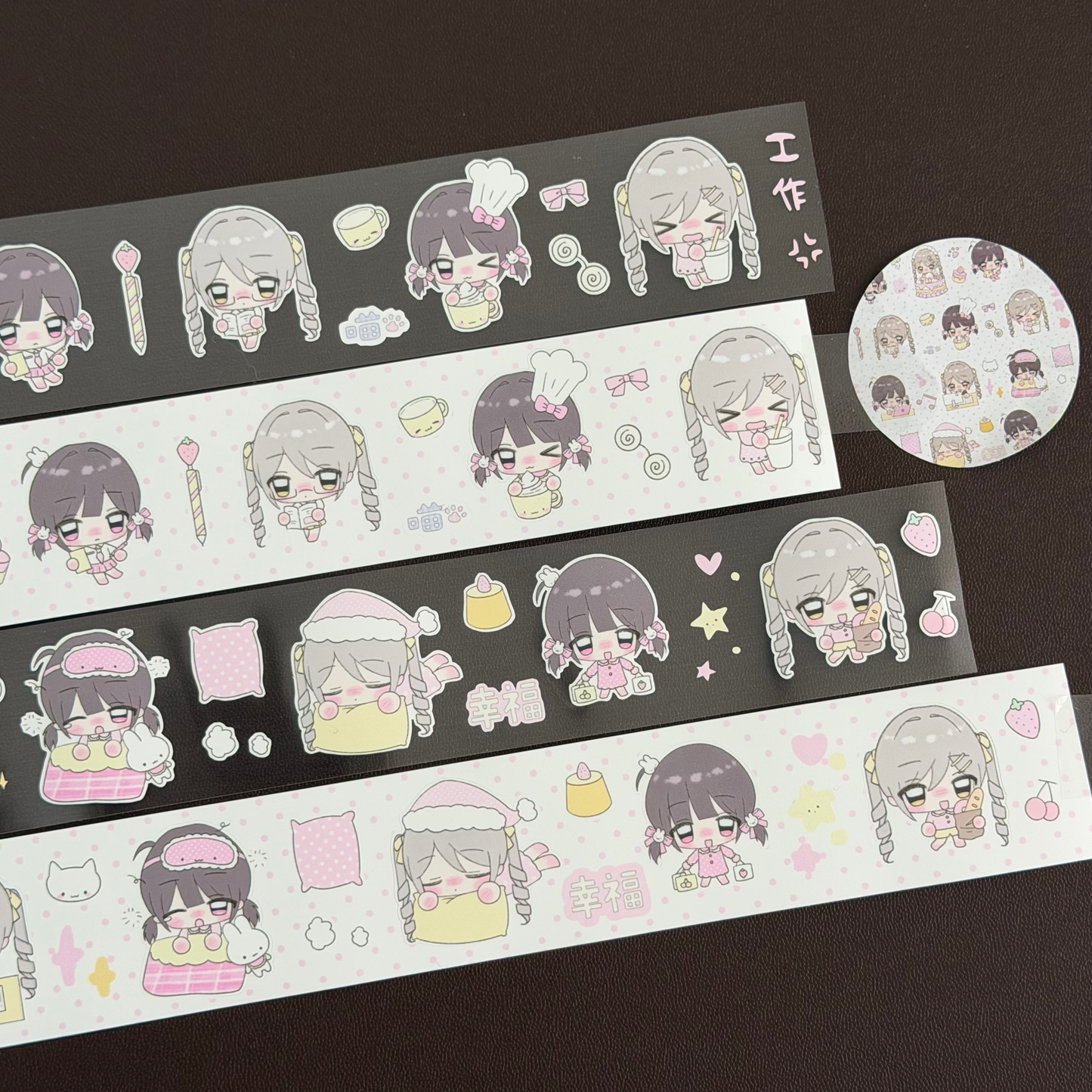 Lajiaoyou Mini Character Kiss Cut Tape