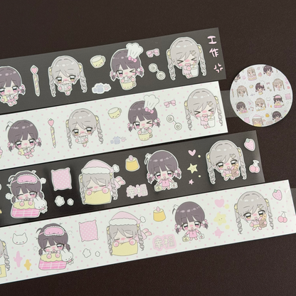 Lajiaoyou Mini Character Kiss Cut Tape