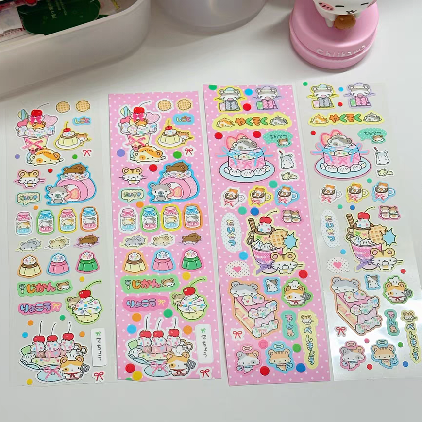 Lajiaoyou Hamster Kiss Cut Tape