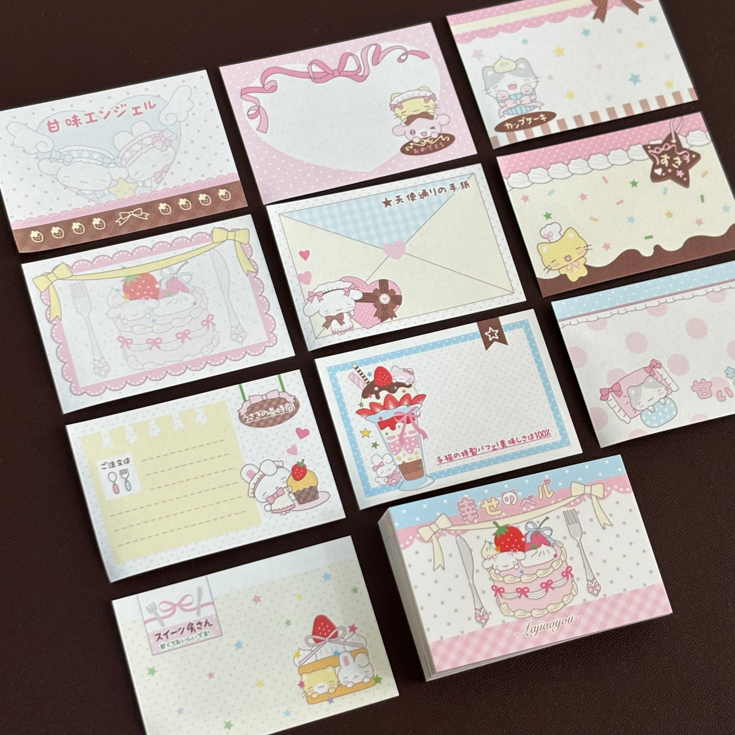 Lajiaoyou Dessert Time Memo Pad