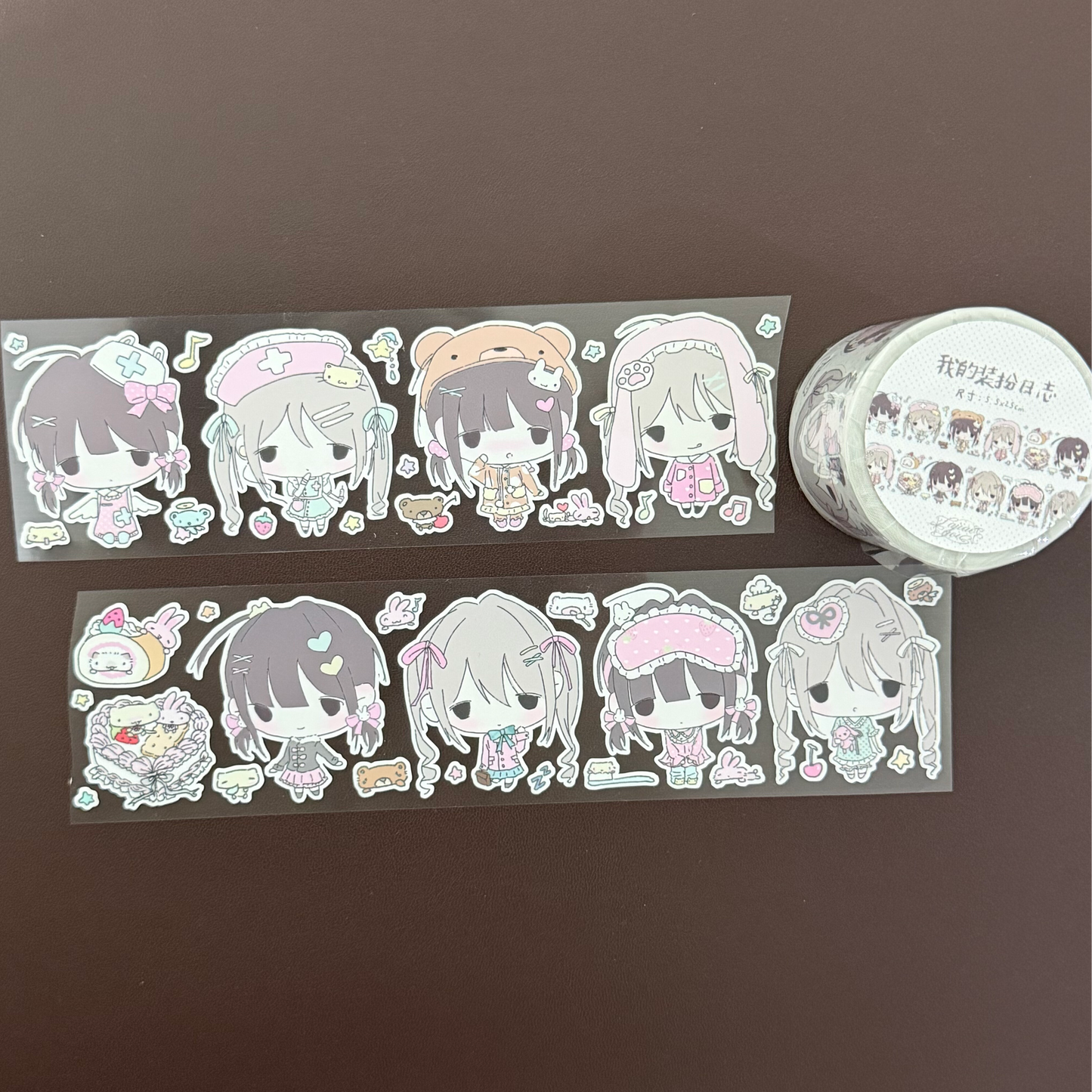Little Cream My ootd Kiss Cut Tape
