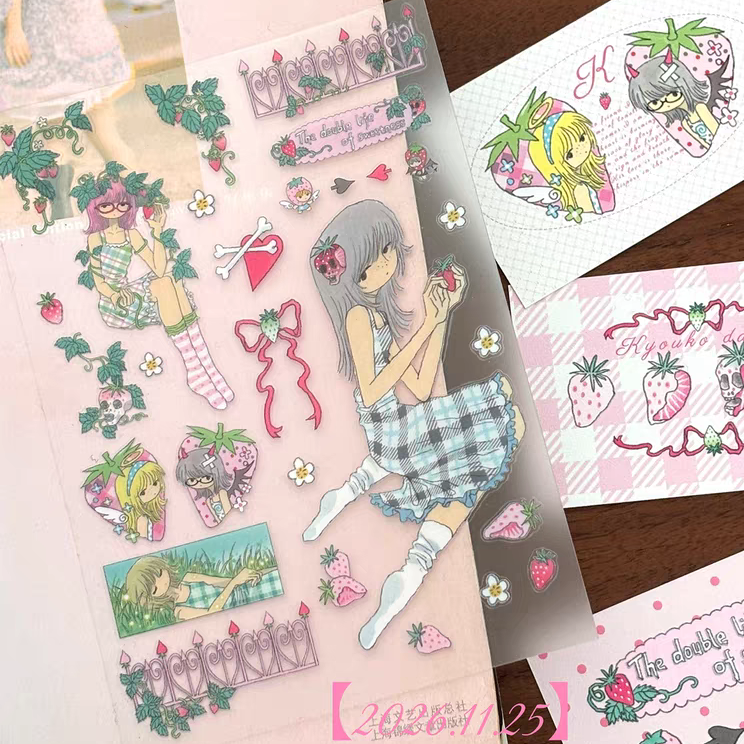 [Oooctopus] Decay Strawberry Sticker
