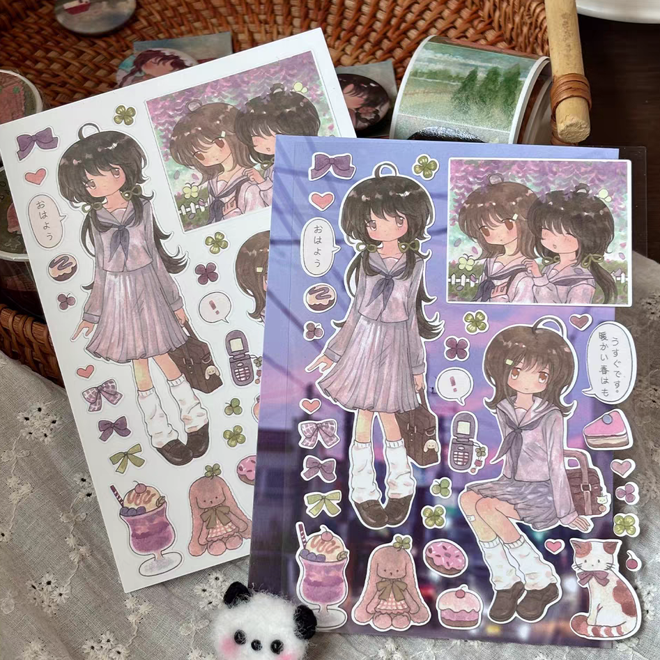 [Lighted Snow] April Rain Sticker
