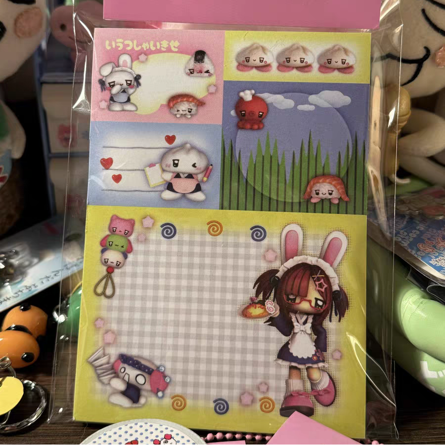 [Caramel Rain] Food Memo Pad