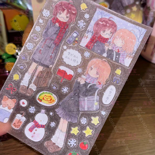 [Lighted Snow] Winter JK Sticker