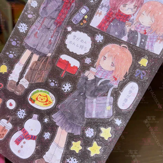 [Lighted Snow] Winter JK Sticker