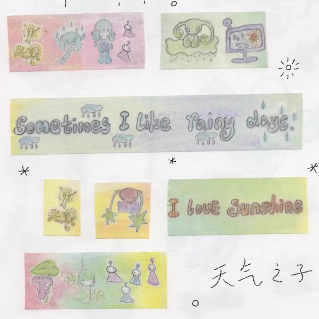 [Agnello] Weather Child Washi Tape