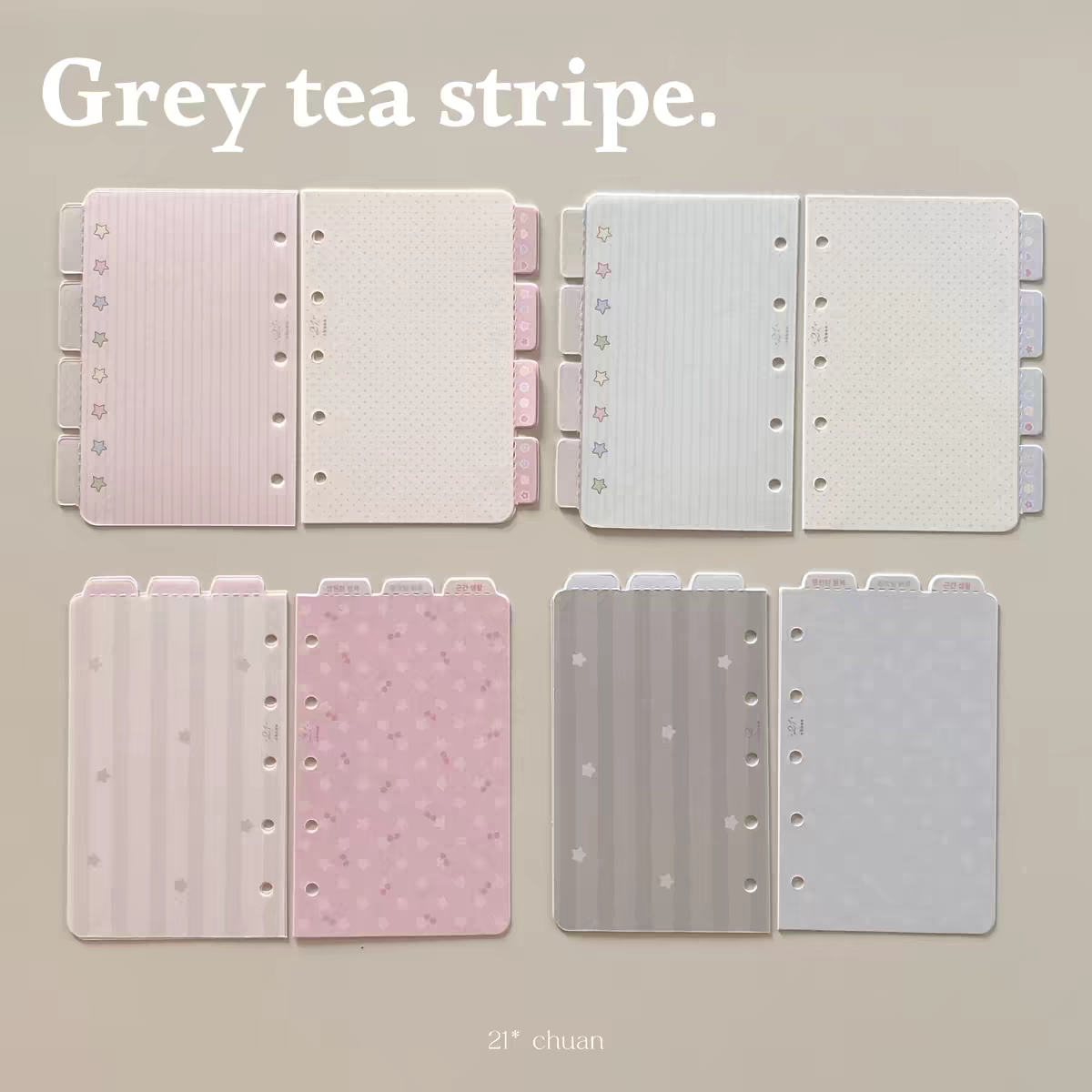 [21chuan] A7/M5 Grey Tea Stripe Refill Page