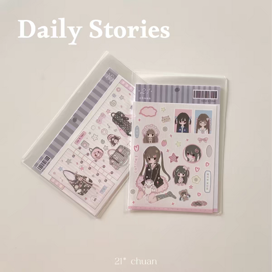[21chuan] Pale Archive Sticker