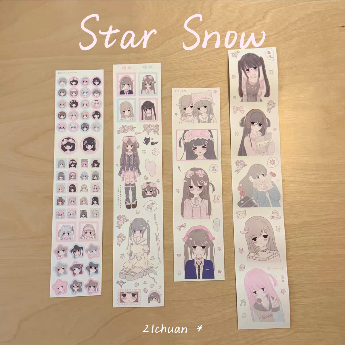 [21chuan] Star Snow Kiss Cut Tape