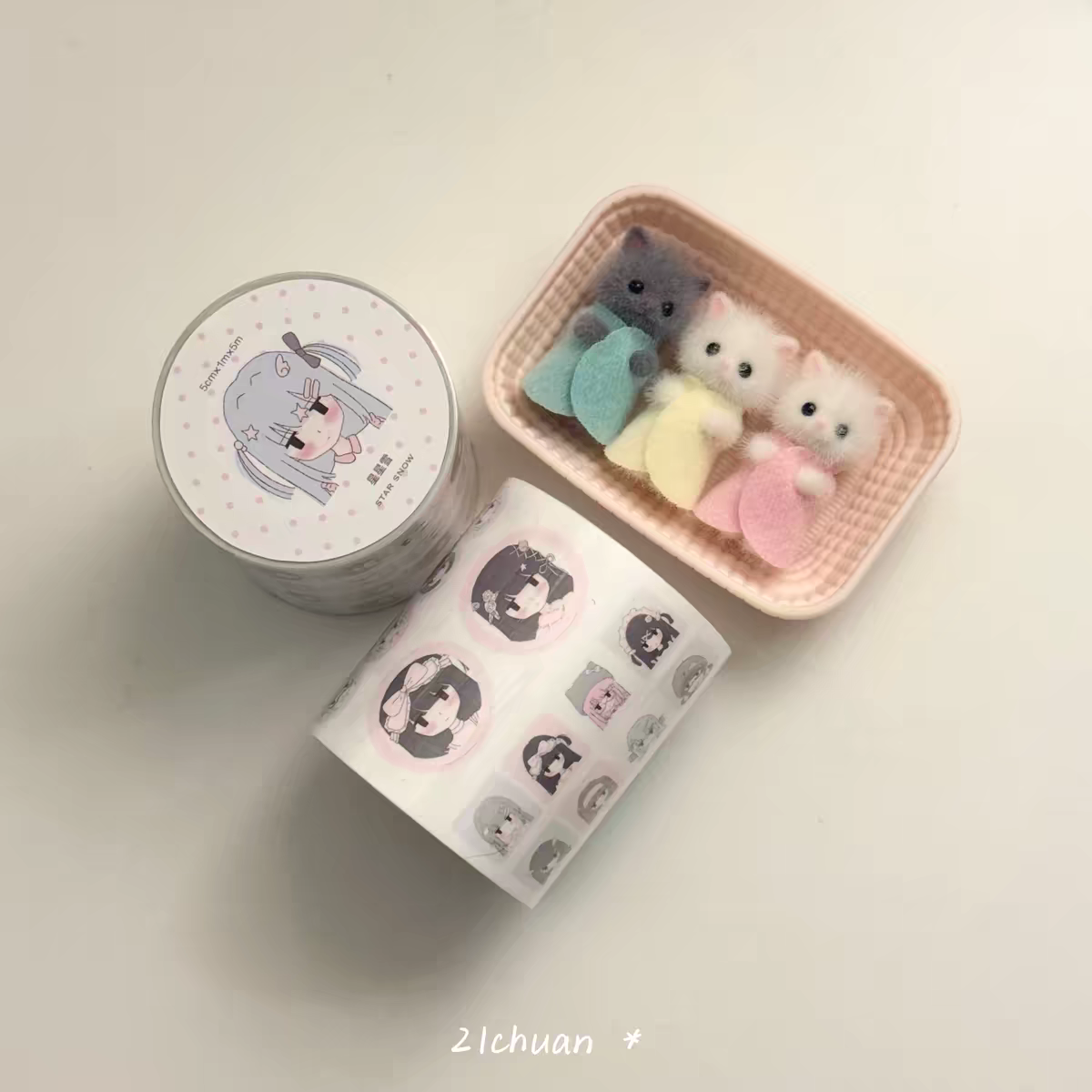 [21chuan] Star Snow Kiss Cut Tape
