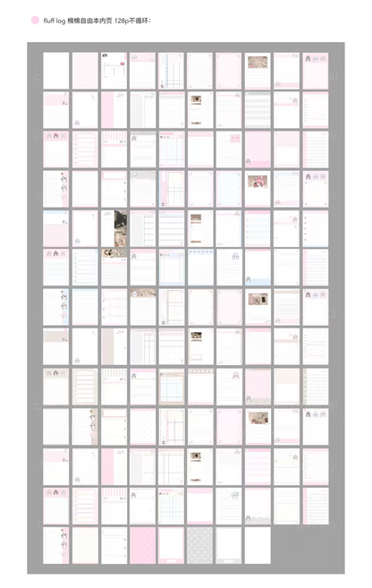 [21chuan] Star Snow Passport Notebook 128p