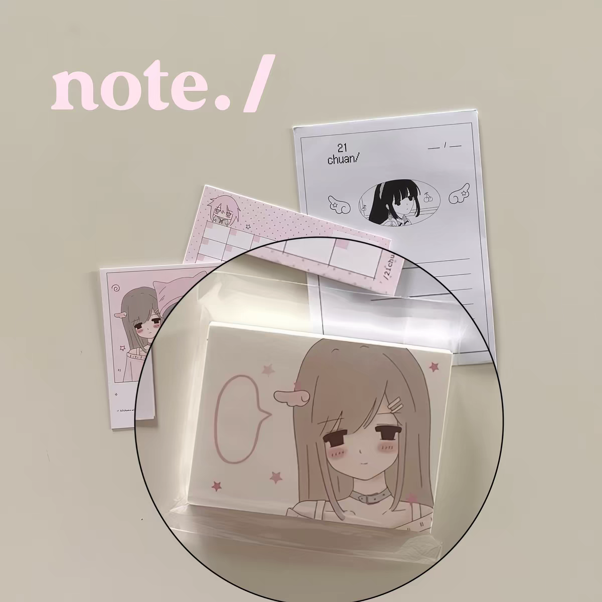 [21chuan] Sheep New World Memo Pad