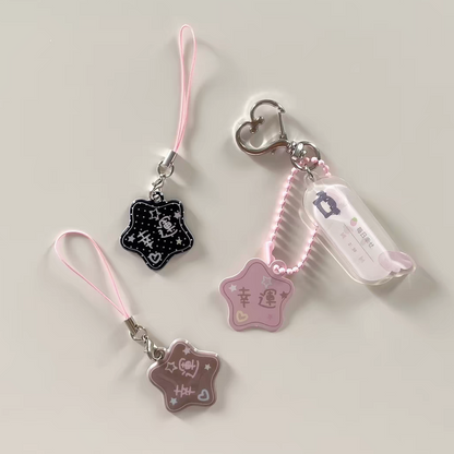 [21chuan] Lucky Star Keyring