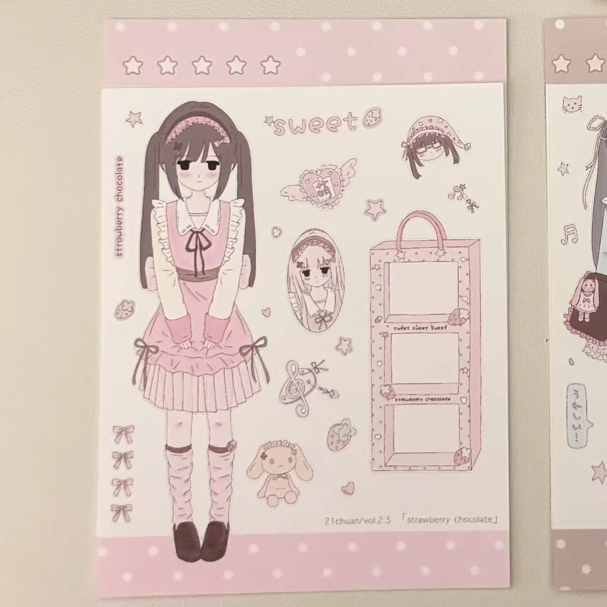 [21chuan] Strawberry Chocolate Sticker