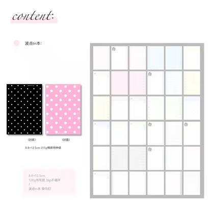 [21chuan] Pale Archive Passport Notebook 36p