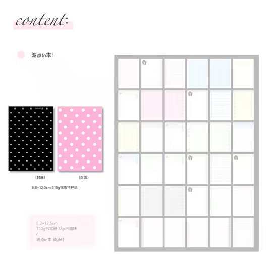 [21chuan] Pale Archive Passport Notebook 36p