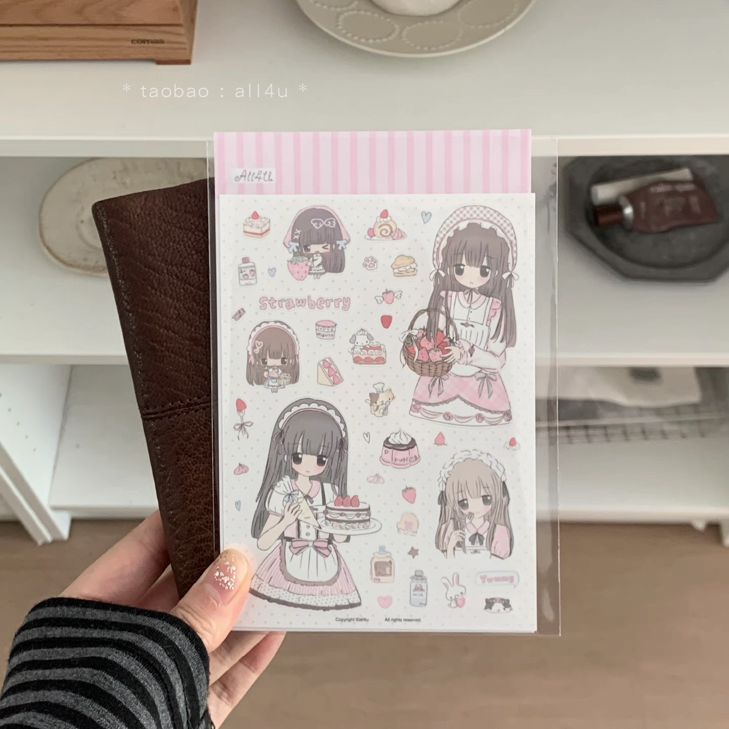 [All4u] Strawberry Sticker