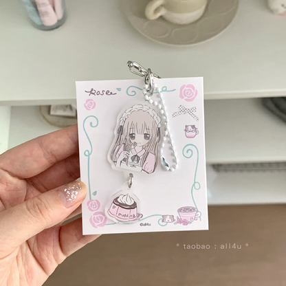 [All4u] Pudding Keyring